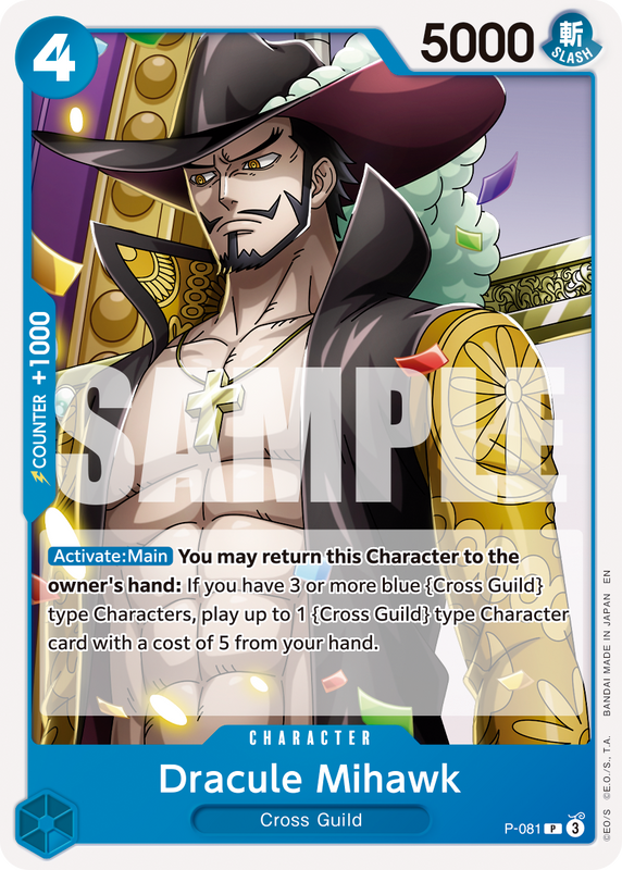 Dracule Mihawk - P-081 (Reprint)  PRB02 P-081 R P