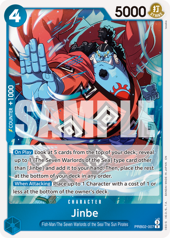 Jinbe - PRB02-007  PRB02 PRB02-007 R