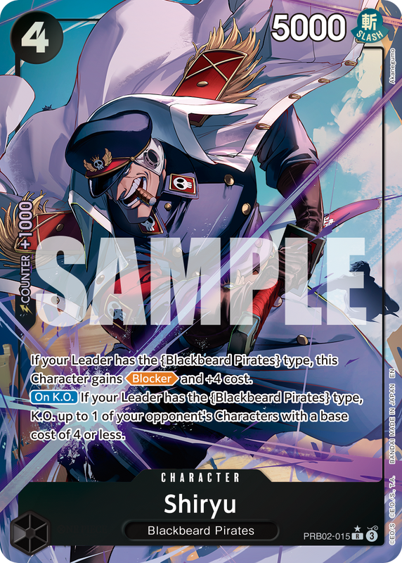 Shiryu (AA)  PRB02 PRB02-015 AA R