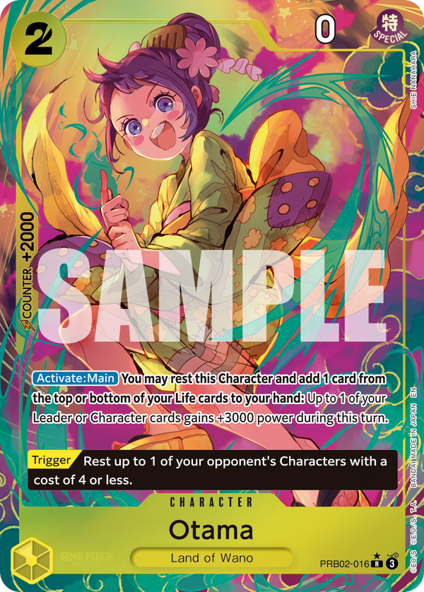 Otama (AA)  PRB02 PRB02-016 AA R