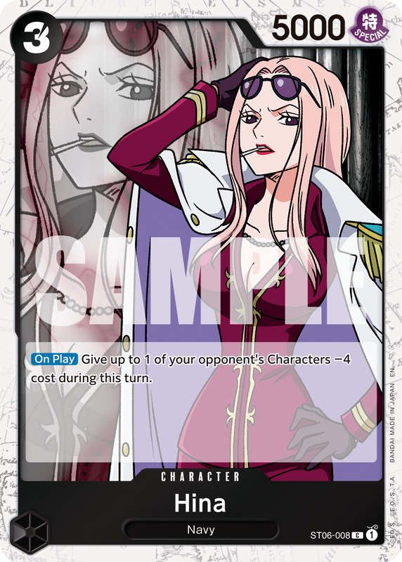 Hina (Pirate Foil)  PRB02 ST06-008 PF C