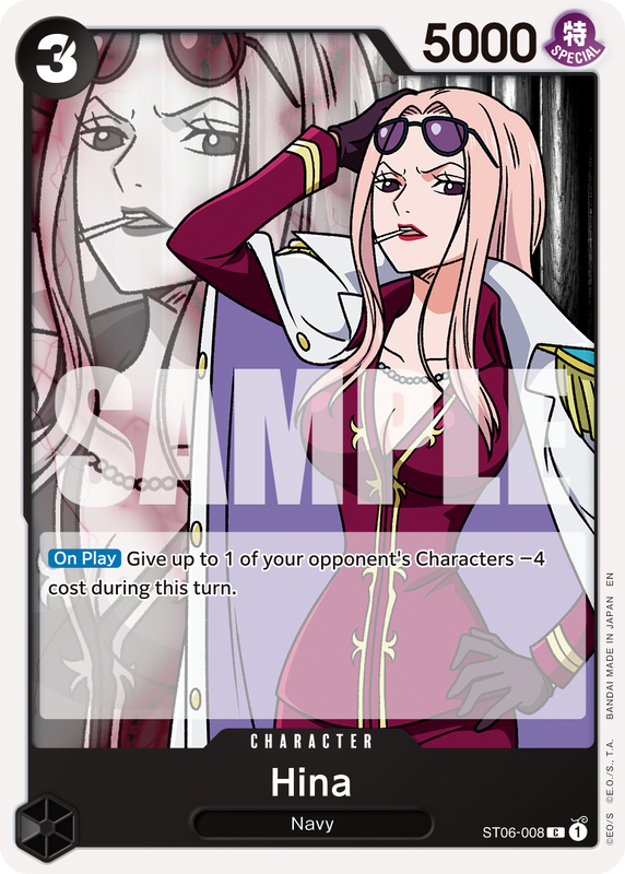 Hina (Reprint)  PRB02 ST06-008 R C