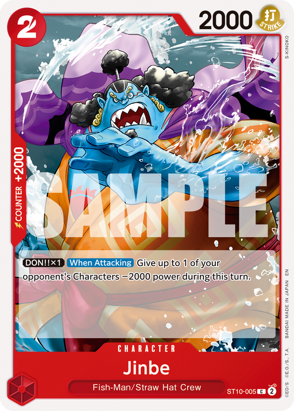Jinbe - ST10-005 (Reprint)  PRB02 ST10-005 R C