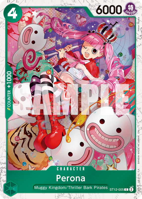 Perona (Pirate Foil)  PRB02 ST12-005 PF C