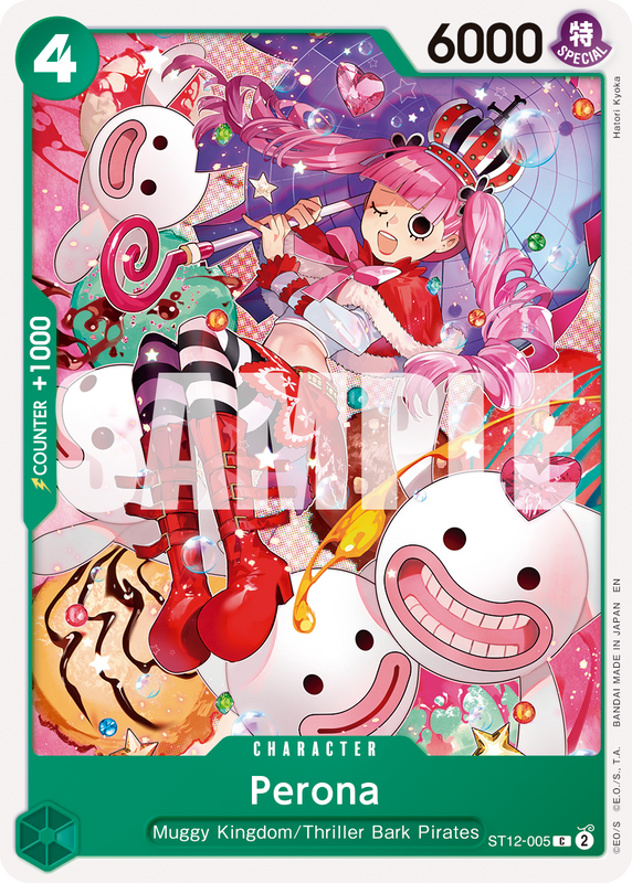 Perona (Reprint)  PRB02 ST12-005 R C
