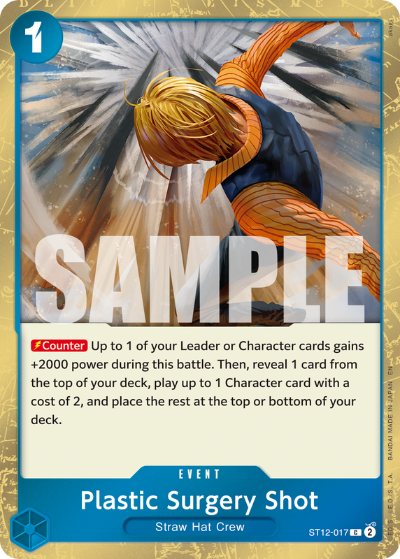 Plastic Surgery Shot - ST12-017 (Pirate Foil)  PRB02 ST12-017 PF C