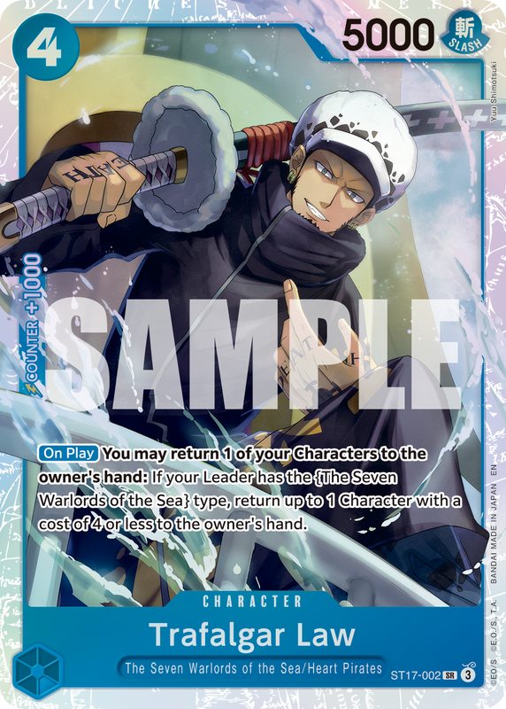 Trafalgar Law - ST17-002 (Reprint)  PRB02 ST17-002 R SR