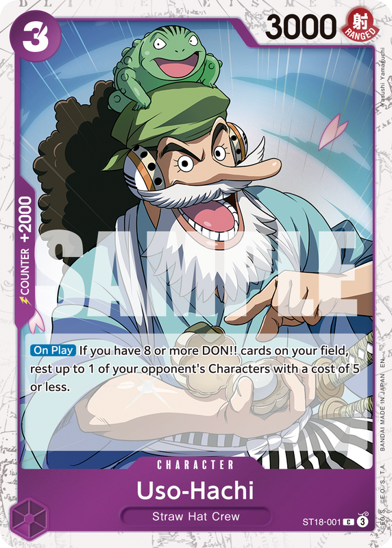 Uso-Hachi (Pirate Foil)  PRB02 ST18-001 PF C