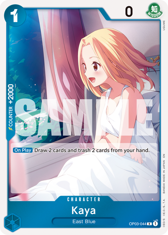 Kaya (Reprint)  PRB02 OP03-044 R
