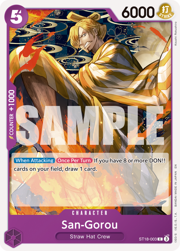 San-Gorou (Reprint)  PRB02 ST18-003 R C
