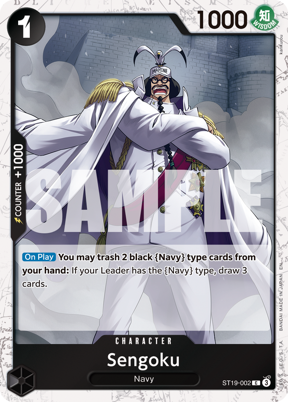 Sengoku - ST19-002 (Pirate Foil)  PRB02 ST19-002 PF C