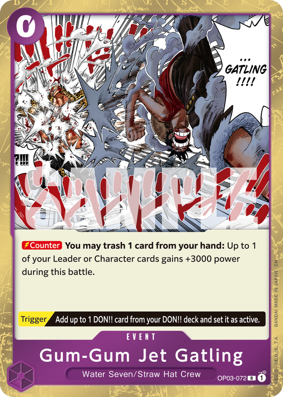 Gum-Gum Jet Gatling (Reprint)  PRB02 OP03-072 R