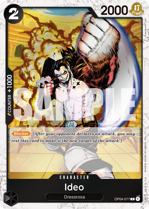 Ideo (Pirate Foil)  PRB02 OP04-077 PF