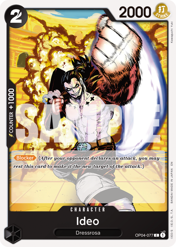 Ideo (Reprint)  PRB02 OP04-077 R