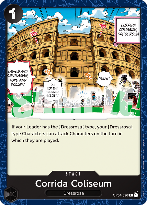 Corrida Coliseum (Reprint)  PRB02 OP04-096 R