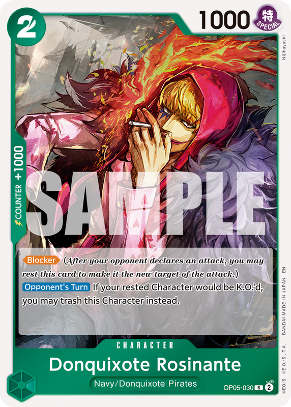 Donquixote Rosinante (Reprint)  PRB02 OP05-030 R