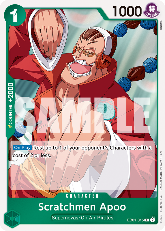 Scratchmen Apoo - EB01-015 (Reprint)  PRB02 EB01-015 R R