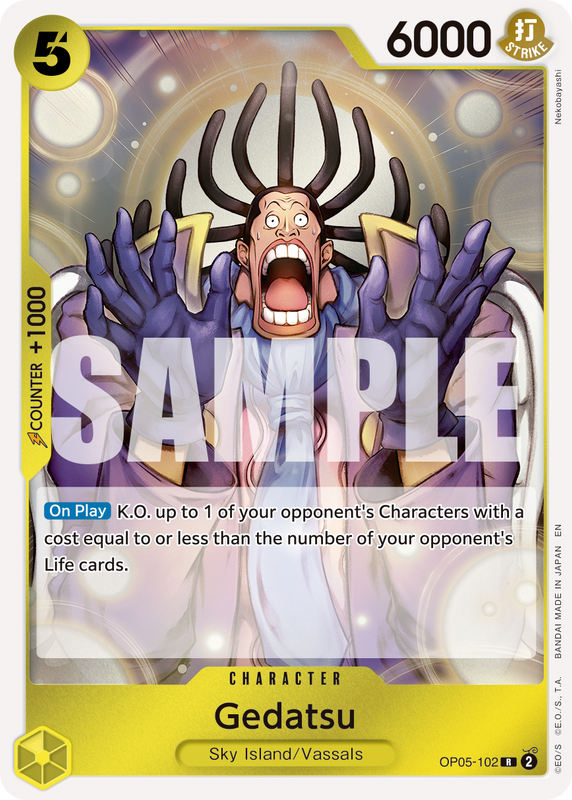 Gedatsu (Reprint)  PRB02 OP05-102 R