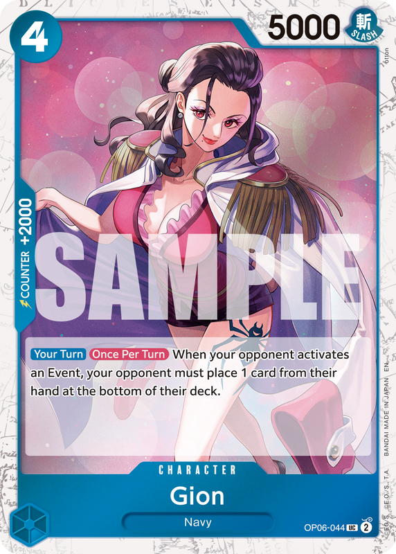 Gion (Pirate Foil)  PRB02 OP06-044 PF