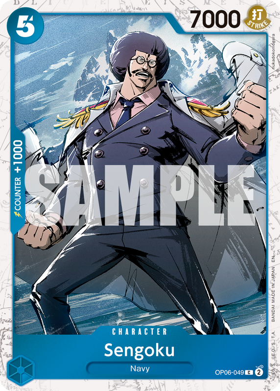 Sengoku - OP06-049 (Pirate Foil)  PRB02 OP06-049 PF