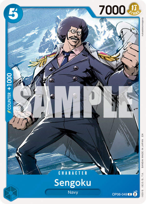 Sengoku - OP06-049 (Reprint)  PRB02 OP06-049 R