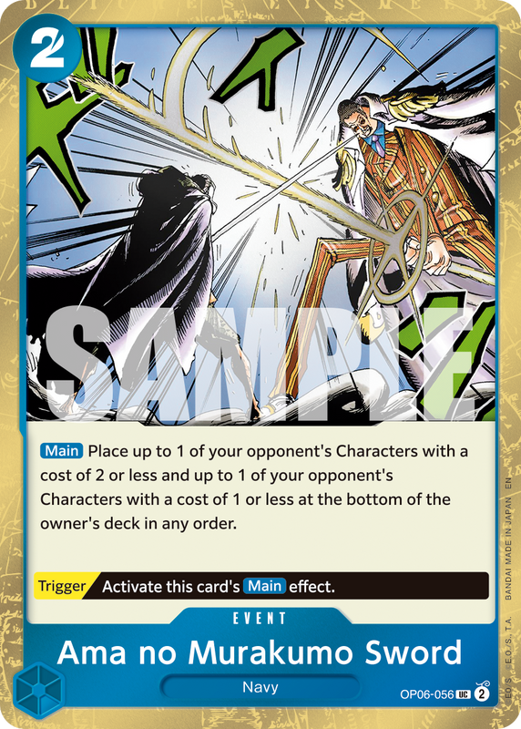 Ama no Murakumo Sword (Pirate Foil)  PRB02 OP06-056 PF