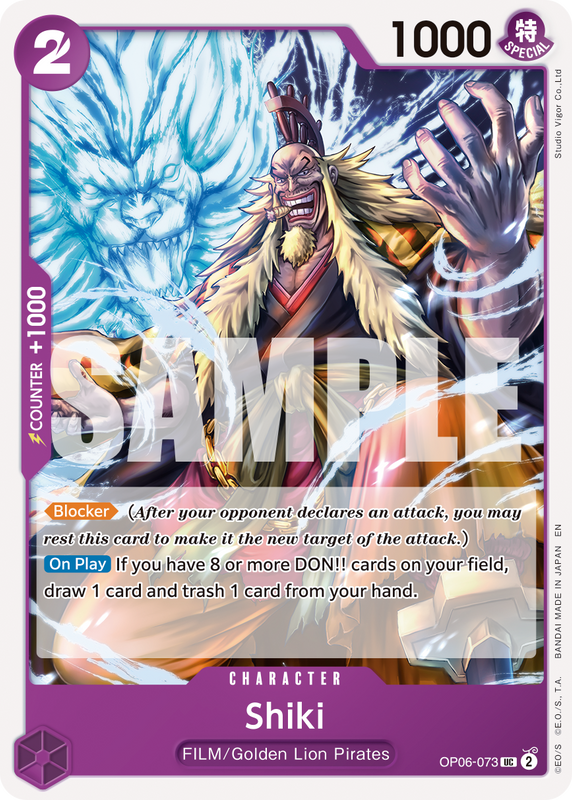 Shiki (Reprint)  PRB02 OP06-073 R
