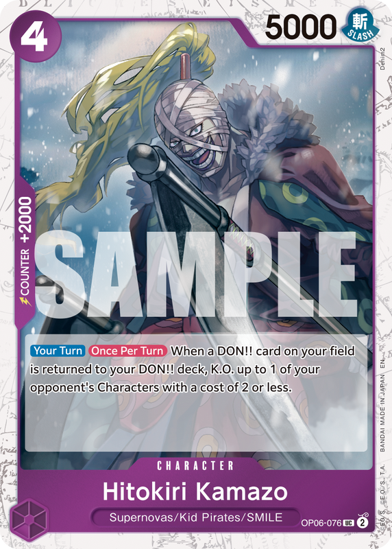 Hitokiri Kamazo (Pirate Foil)  PRB02 OP06-076 PF