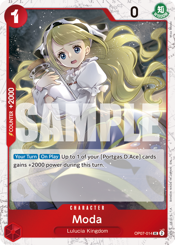 Moda (Pirate Foil)  PRB02 OP07-014 PF