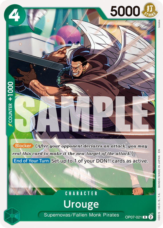 Urouge (Reprint)  PRB02 OP07-021 R