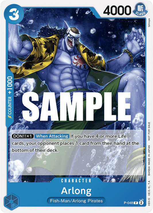 Arlong P-048 Sealed Battle 2023 Vol.1