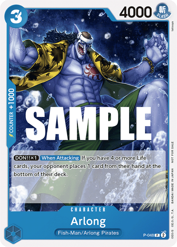 Arlong P-048 Sealed Battle 2023 Vol.1