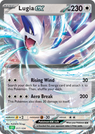 Lugia ex Pokémon Trading Card Game Classic—Venusaur SET-017