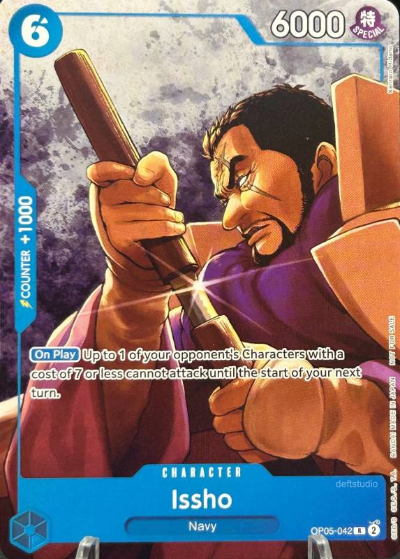 Issho (Welcome Pack Vol. 1) , Promo P-OP05-042