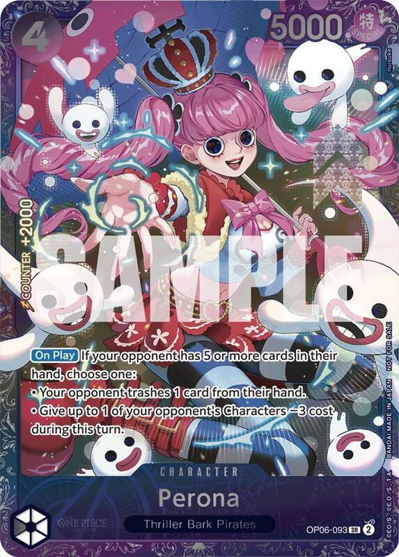 Perona (Treasure Cup 2024) , Promo P-OP06-093 (2)