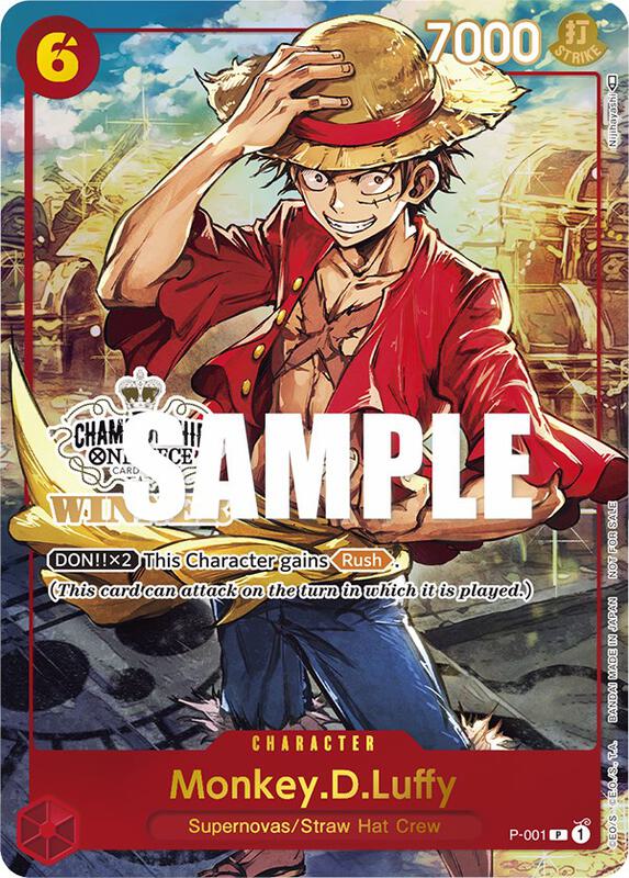 Monkey.D.Luffy (Store Championship Trophy Card) , Promo P-001 (9)