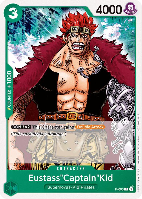Eustass"Captain"Kid (Promotion Pack 2022) , Promo P-003 (5)
