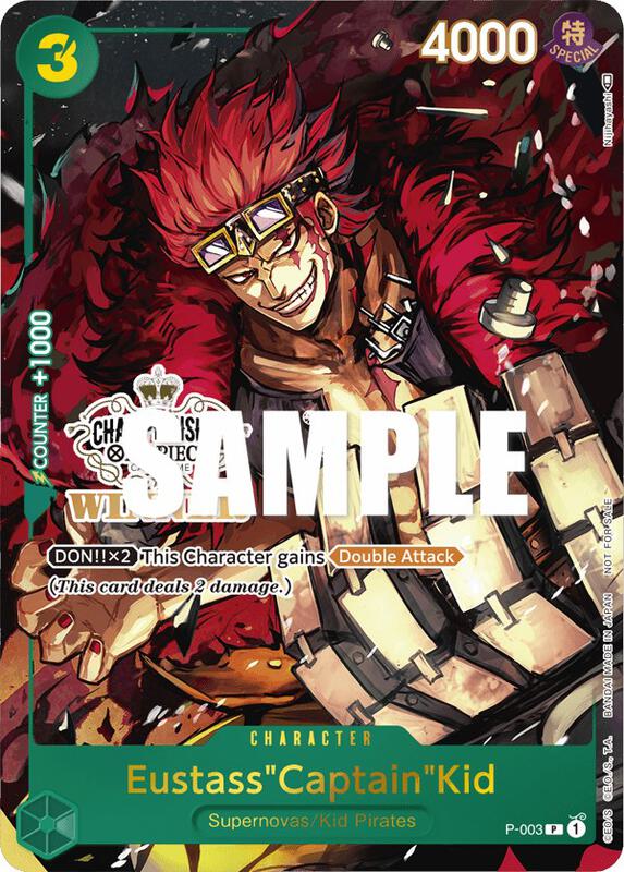 Eustass"Captain"Kid (Store Championship Vol. 2 Winner) , Promo P-003 (6)