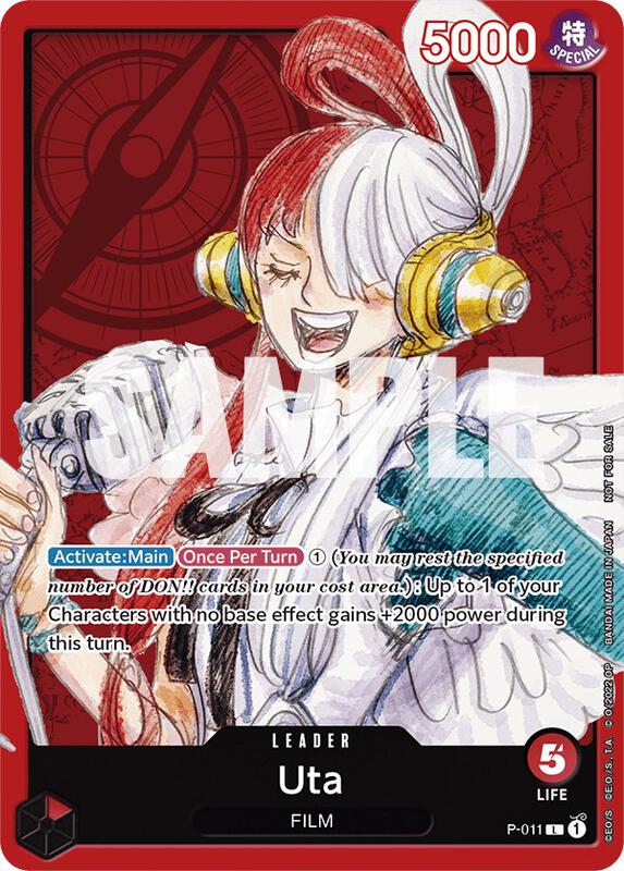 Uta (One Piece Film Red) , Promo P-011 (1)