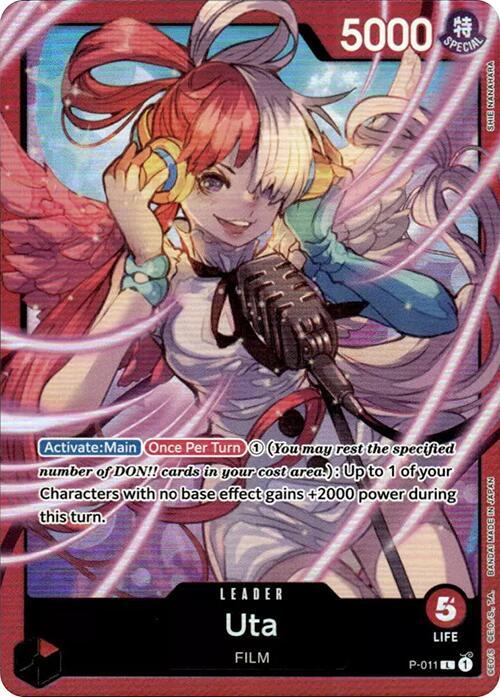 Uta - P-011 (Premium Card Collection -Uta-) , Promo P-011 (2)
