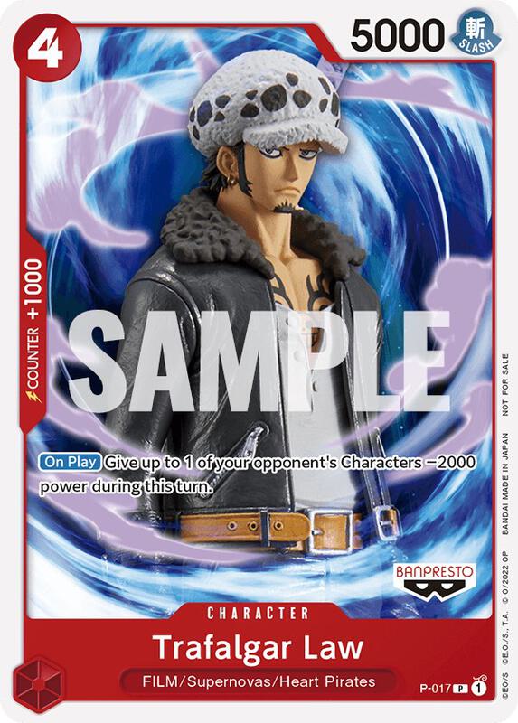 Trafalgar Law (One Piece Film Red) , Promo P-017 (2)