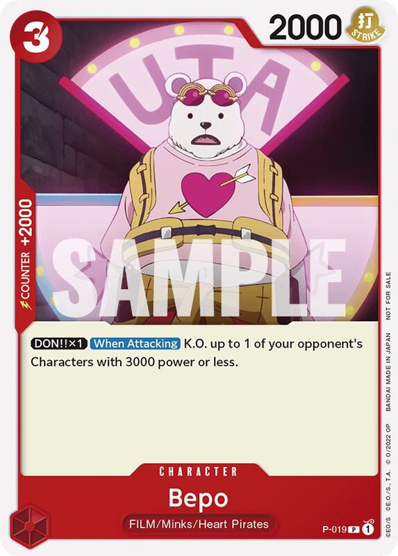 Bepo (One Piece Film Red) , Promo P-019 (2)