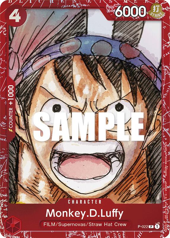 Monkey.D.Luffy (Premium Card Collection -ONE PIECE FILM RED Edition-) , Promo P-022 (2)