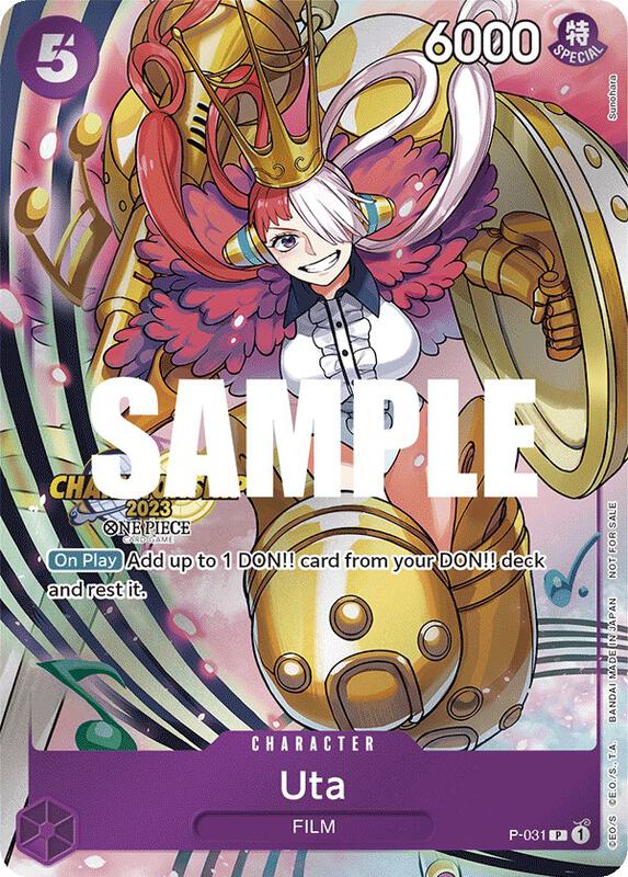 Uta (CS 2023 Event Pack) , Promo P-031 (1)