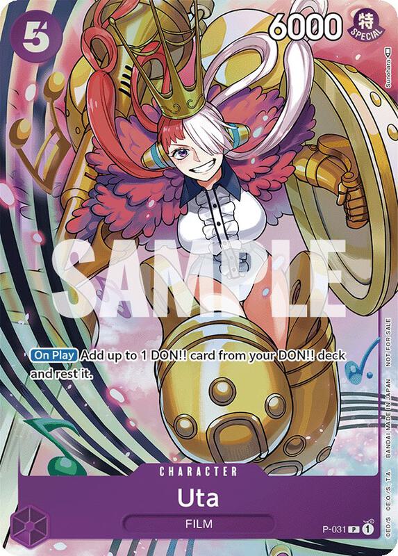 Uta (Event Pack Vol. 1) , Promo P-031 (2)