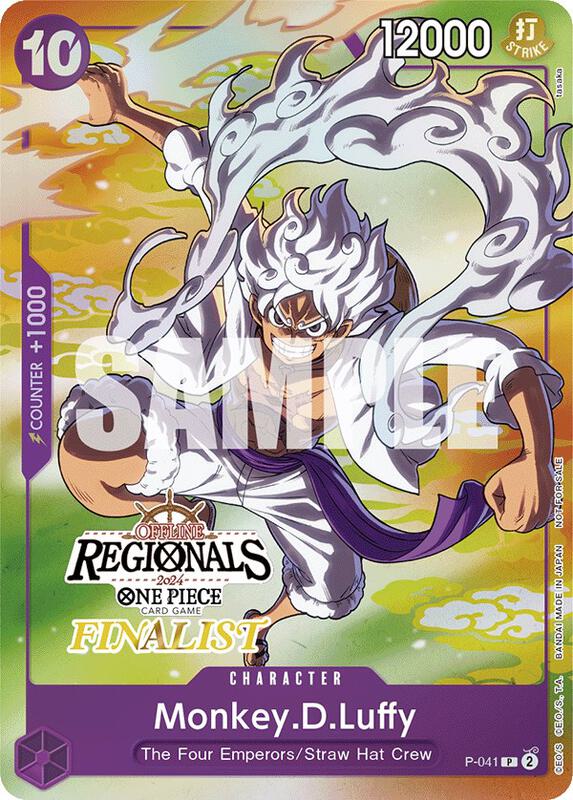 Monkey.D.Luffy (041) (Offline Regional 2024 Vol. 2) [Finalist] , Promo P-041 (4)