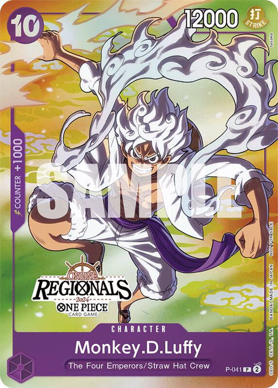 Monkey.D.Luffy (041) (Online Regional 2024 Vol. 2) [Participant] , Promo P-041 (7)