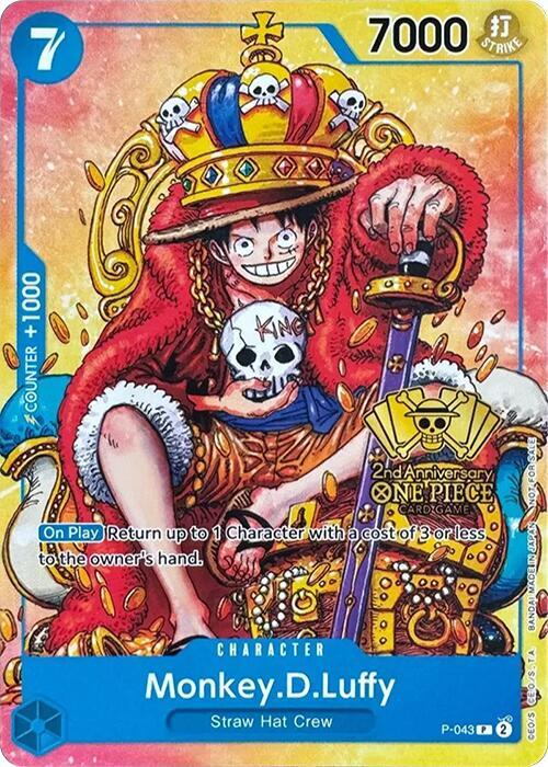 Monkey.D.Luffy (2nd Anniversary Stamped Promo) , Promo P-043 (1)