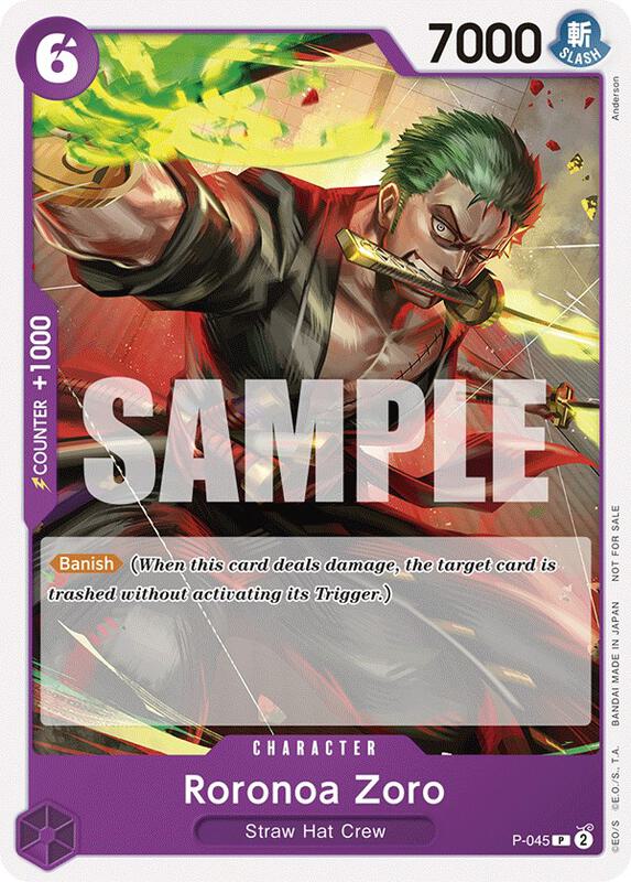 Roronoa Zoro (OP-06 Pre-Release Tournament) [Participant] , Promo P-045 (1)