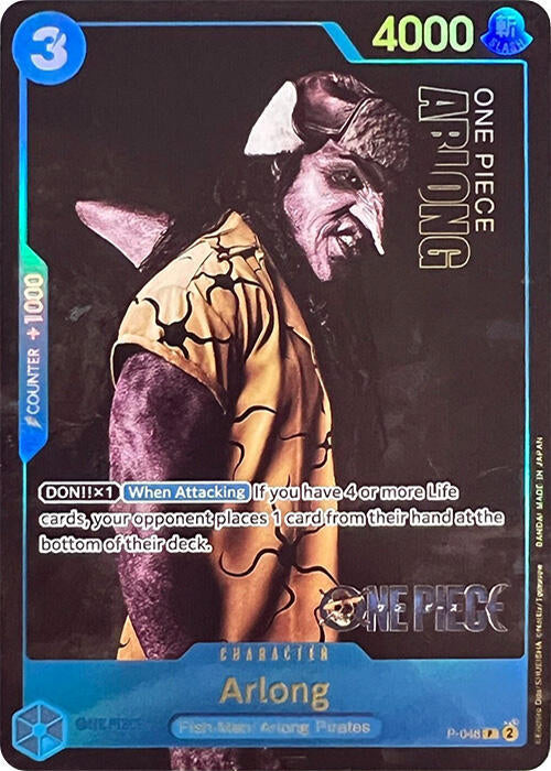Arlong (Premium Card Collection -Live Action Edition-) , Promo P-048 (1)